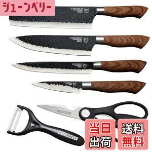 �y���������zUtaki � �O�� �ؐ؂� �h�g �y�e�B�i�C�t �n�T�~ �s�[���[ ������6�{�Z�b�g�����p�ӂ��܂����I �L�b�`�� �X�e�����X �| �Z�b�g