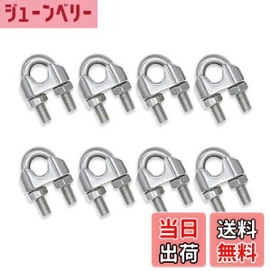 yzHYWJ C[[vNbv m5 u{g C[Œ XeX| C[Nv (8)