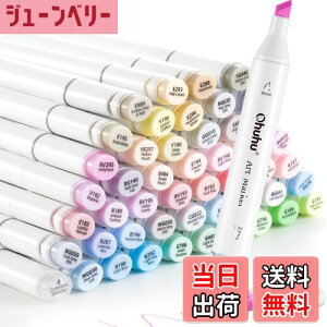 yzOhuhu CXg}[J[ 48F49{ pXe vp ח[ CXg AR[ }[J[y J[Zbg OahuV[Y