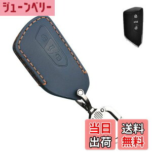 yzL[P[X tHNX[Q p X}[gL[P[X L[Jo[ 3{^ {v U[ tHNX[Q p݌v V^ Golf 8 Mk8 2020 Skoda For SEAT LEON2020 ɓKp L[z_