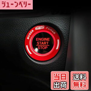 yzOnami z_ VrbN GWX^[gO CeApl p[c ANZT[ Honda 10 CIVIC FC1/FK7 A~jE 1PybhzCIV62-R