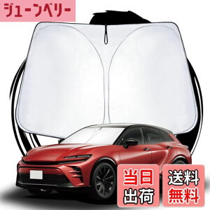 yzruiya V^ g^ NEX|[c 16 p TVF[h tgKXp Ռ ԗpTVF[h UVJbg 悯 Ԓ ܂ݎ tȒP zՕsv NE X|[