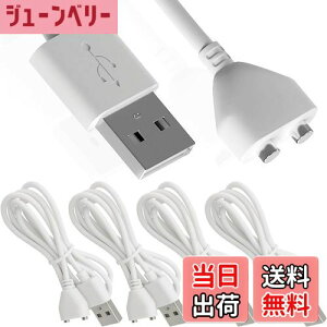 yzXiatiaosann 5mm USBKjbNDC[dP[uAdAMassangerA̐܂̂߂2̎C_tĂւ̏[d̃R[h(5mm/0.2inA4pbN)