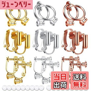 yzCOp[c 18 CORo[^[ sAXp[c sAXϊ mz[  ޗ VR Jo[t lW/Nbv/t[v | DIYp WG[ V