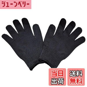 yz[Amybe] ybgO[u L  ݂h~ ی1yA  L   IE CR gJQ 쐶p |p Ɨp ubN