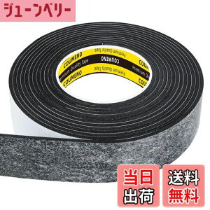 yzCOUMENO EVAЖʔSubNtH[e[vAЖʃV[OXgbvtH[pbhX|We[vό󐫁AȔS≏V[Oe[v 5m30mm3mm ubN