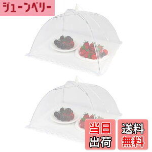 yzHJo[ DRERIO t[hJo[ 2{ 32cm*32cm HiJo[ ` 􂦂 ʋC/܂ݎ/Ԃ牺 H ᒠ t[hJo[ t[hJo[  Lb`pi o[xL