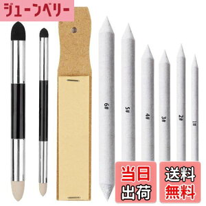 yzHaojiaho CM fbT ҂ 9_Zbg CM X|WCM X ^Cv Tbsc JԂp\ ڂM XPb`pi M ؒY Re pXe C