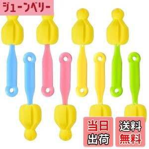 yzESJNNK MruV 8Zbg jbvN[jOc[ X|WԂuV т̓ {gN[i[uV La ͂ȋz xX|W ėp