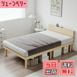 yz[SuperKois] xbh xbht[ VO {I 2RZg ̂xbh VOxbh xbg VRCpC  ω׏d200kg É C΍ [xbh i`