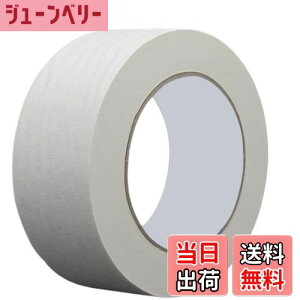 yzMINBOOT }XLOe[v  }XJ[e[v 1 30mm×50m e[v hteBOe[v zp h