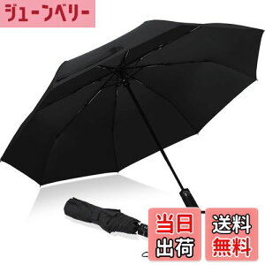 yzprezonP ܂肽ݎP J ^b` lXȗl Y fB[Y 䕗Ή ~J΍ y  肽ݎP xOXt@Co[ rbOTCY Jp [|