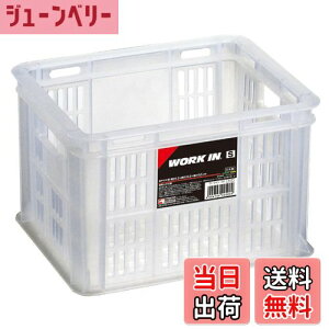 yzVn(Tenma) t̏vȃRei{bNX { i [NC STCY [piȂǗlXȂ̂[łJS CD20oXPbg vX`bN yg