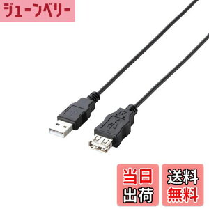 yzGR RoHSwߏ&zpbP[W GRUSBP[u USB2.0 AIX-AX^Cv 1m ubN U2C-JE10BK