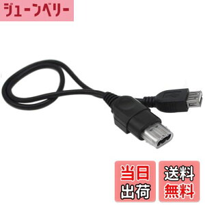 yzOSTENT P[uR[h PCRs[^[ XUSB-XboxRo[^[A_v^[ P[uR[h MicrosoftXboxR\[p