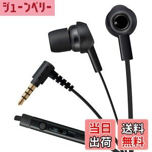 yzGR XeICz }CNt ܂htbgP[u 1.2m(Y^) iPhone/X}zΉ 3.54 ubN EHP-CS3520MBK