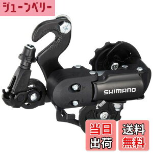 yzV}m (SHIMANO) AfBC[ (MTB) RD-FT35A-MB 7/6S ܃^Cv ERDFT35AMB TOURNEY (^[j[)