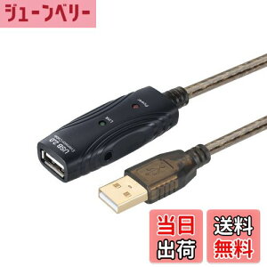 yzPasow USB2.0P[u 10M s[^[P[u USB2.0 AIX-AX 480Mbps]y`bvZbgzUSBR[h bLRlN^ ANeBu USBu[X^[ M ^C