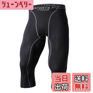 yz[Sillictor] X|[c Xpbc Y p[Xgb` 7 A_[EFA RvbV ^Cc [UVJbg + z] ubN 3327blk- S