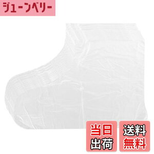 yzFrcolor tbgJo[ ĝ  Jo[ 100   rj[ tbgJo[ h ی jp pr