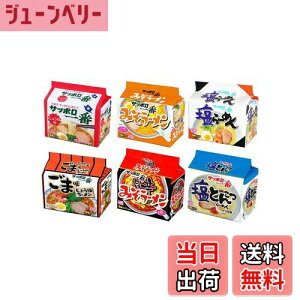 yzT[ Tb| ܃[ S6Hה׃Zbg 5H×6 (5H×1AX5H×1Aݖ5H×1Aܖ5H×1AƂ񂱂5H×1A݂|h5H×1)