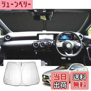 yzyGAFATz ZfX xc ANX W177 4 2018+ p ԗpTVF[h tgKXp nb`obNp UVJbg ܂ Ռ fM OJbg 悯 [ܕt Ԓ