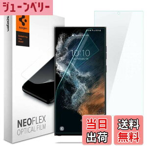 yzSpigen NeoFlex tB Galaxy S22 Ultra p Sʕی TPUf MNV[ S22 Ultra Ή \蒼\ tJo[ 2