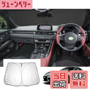 yzyGAFATzTOYOTA SUPRA g^ X[v DB82/DB22/DB42/DB02^ 3 2019N`s V^ p ԗpTVF[h GR SUPRA tgKXp grX[v p[c UVJbg ܂ Ռ fM O