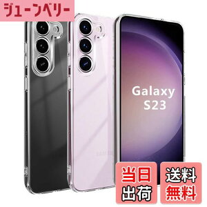 yzyBlxnytz Galaxy S23 P[X NA MILKi擾 Ռz PCw + TPUop[ w\Galaxy S23 SC-51D SCG19 P[X SGSF؉ϖh~ CX[dΉ MNV[ S23  X}zP