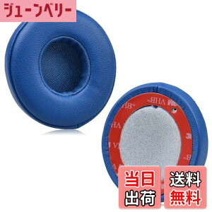 yzJHZZWJ C[pbh ݊ pbh p Beats Solo 2 & Solo 3 Wired Headphones wbhz C[NbV Ή blue