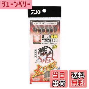 yz_C(DAIWA) d| ElTrL nX5{SAsN&PC 4-3-4