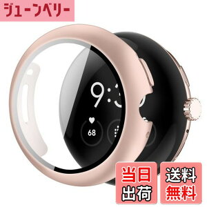 �y���������zYUGYUG �Ή� Google Pixel Watch ��񐢑� �p�P�[�X TPU�f�� Pixel Watch�p �ی�J�o�[ �S�ʕی� �L�Y�h�~ �y�� �����^ �Ռ��z�� �h�H �h�o Google Pixel Watch 2 �Ή� �ی�P�[�X (���[�Y�S�[���h)