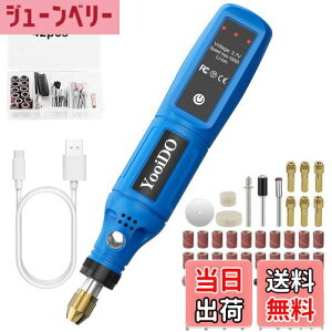 yzYooiDO ~j[^[ [^[ 3.7V [^[ 3iϑ ő16000RPM/Min 42pcsCX[^[ [^[HTYPE-C[d //؍//ꗎƂ/KƂ/ؒf/