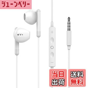 yzCz LCz 3.5mmWbN 4 HIFI ʒ dቹmCYLZO }CNt ʘb\ XeICtH wbhz i-PhoneΉ ʋ/c/d/Q[