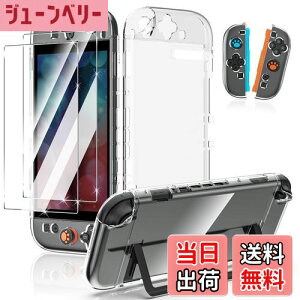 yzSwitch 2 KXtB+ Switch 2 NAP[X+XeBbNLbv Amzstar [dx9H] Switch 2 یLbg  Uh~ Switch 2 یJo[ PC+TPUގ ǃfhbNΉ E