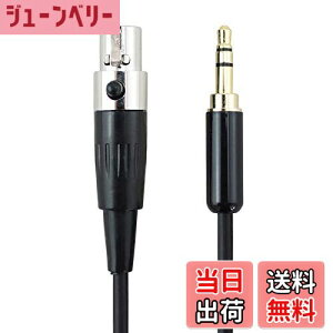 yzyMC35-1.5BzWYVERN AUDIO 3.5mmXeI~jvO ~jLmiXj yAKG Q701 K702 65th K271 K240 AKG K181 DJz Ή p ݊ P[u i1.5mj