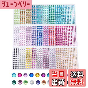 yzPandaHall 3168 CXg[ V[ 3mm 4mm 5mm 6mm CXg[ 4TCY Jt e lCp CXg[XebJ[ \t lHAN P J{V fRd