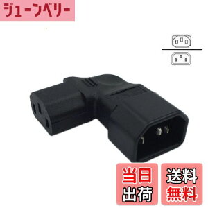 yzCERRXIANCgAOIEC 320 C14 3sIX - C13XPDU PSU UPSp[GNXeVA_v^LCD LEDEH[}EgpZv^N