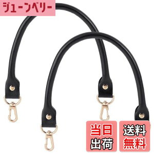 yzPH PandaHall 2 ΂  iXJzbN  E Xgbv Cp tւ obOnh ubN