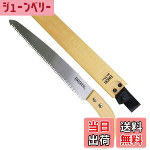 yzߗ^(KONYO) ig Tt 苘 ؗp 32379 r 270mm