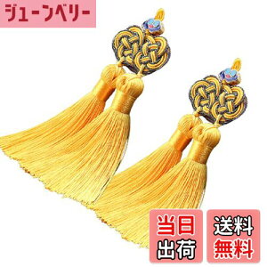 yzTARATI tW ^bZ2 2ZbgDIYANZT[  l `Ci wAANZ܂ݍ׍H ޗ^bZ L[z_[^bZт񂴂 葲Ǝ 