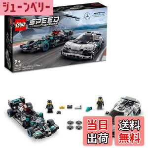 yzS(LEGO) ZfXAMG F1 W12 E Performance & ZfXAMG Project One 76909