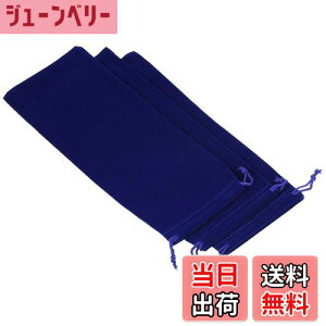 yzPATIKIL }CNt@Co[|[` 25x10 cm _[Nu[ 3 _炩 Xg[W ВMtgobO Kl EFfBOp