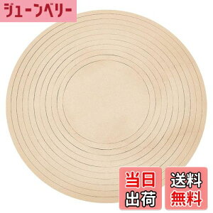 yzBENECREAT 11_/Zbg Ehc[ Sy^g MDF |Jb^[ ~^ ^ c[ ꕔ̌^g | Sy | JX^Z~bNp DIY  v[g