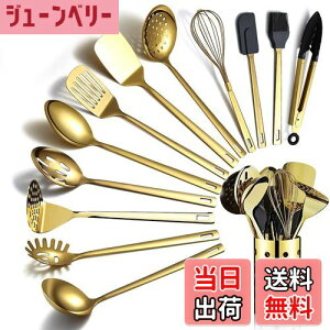 yzEvanda Lb`c[ 13_Zbg S[h XeX| `^bL  䏊pi ي tCԂ  pX^Vx w  gO AĊ nP ^[