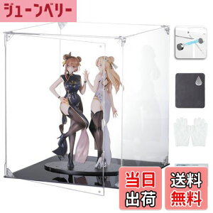 yzCOOLTAKU tBMAP[X UVJbg AN }Olbg ΕtO RNVP[X 茘 gݗĎ ANP[X fBXvCP[X h  N[j