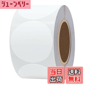 �y���������zHybsk ���M���x���V�[�� 50x50mm �ی` 750���AMUNBYN�APhomemo 246S �Ή� ���x���V�[�� �ϐ�/�ϖ�/���S�����M�p�� �A�X�ֈ��� qr�R�[�h �V�[�� �l�D�V�[�� �H�i�\�� DIY�^�u ���i���x�� ����