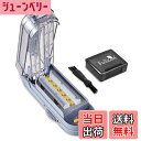 【送料無料】Fullicon「AQ Swift Cut」ピルカッター 複数錠剤用 2分割 4分割 錠剤カッター 薬カッター 携帯用 持ち運…