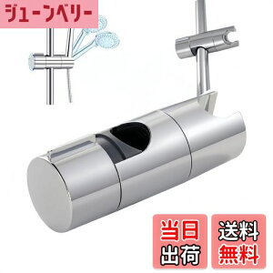 yzJiayichengju V[tbN V[wbh V[wbhz_[tȒP Ɗpx18`25mm𒲐łXChV[tbNł