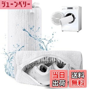 yzTeletrogy C lbg Cplbg 2Zbg @\ @Ή C􂢃lbg ϋv ^h~ h~ ~^ a18×c38cm YbN[lbgŌC 